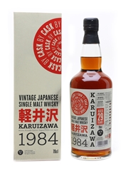 Karuizawa 198429 Year Old  Cask #7802 Bottled 2014 - Cask By Cask 70cl / 56.7%