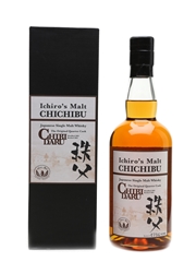 Chichibu 2009 Chibidaru Bottled 2014 - Ichiro's Malt 70cl / 53.5%