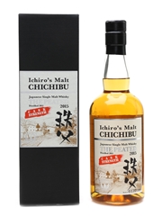 Chichibu 2011 The Peated Bottled 2015 - Ichiro's Malt 70cl / 62.5%