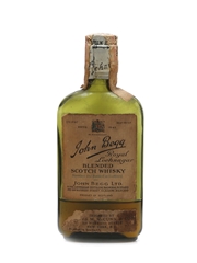 John Begg Royal Lochnagar Bottled 1930s - James M McCunn 4.7cl / 43.4%