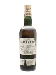 Black & White Spring Cap Bottled 1950s - Romolo Salvigni 75cl / 43%