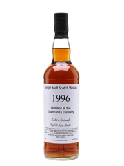 Lochranza 1996 Private Cask