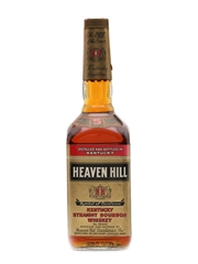 Heaven Hill 5 Year Old Bottled 1980s - Orlandi 75cl / 43%