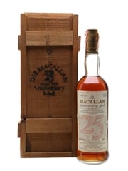 Macallan 1962 25 Year Old Anniversary Malt