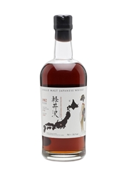 Karuizawa 1982 Cask #2748