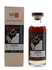 Karuizawa 1981 Cask #78 La Maison Du Whisky - Signed By Yuuka Yamada 70cl / 60.5%