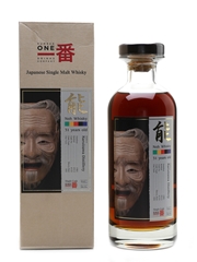 Karuizawa 1981 Noh #155