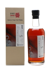 Karuizawa 1981 Cask #136