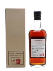 Karuizawa 1981 Cask #136 Bottled 2014 - La Maison Du Whisky 70cl / 55.3%