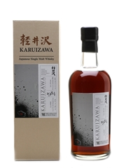 Karuizawa 1984 Cask #5410