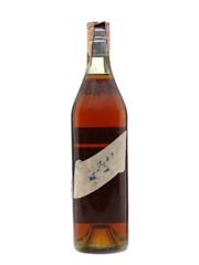 Martell 3 Star VOP Bottled 1970s - Carlo Salengo 73cl / 40%