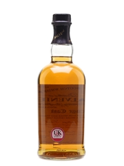 Balvenie 1973 Vintage Cask - 1 of 1 Donated By William Grant & Sons 70cl / 49.7%