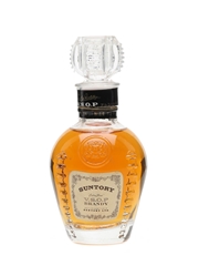 Suntory Extra Fine VSOP Brandy - Lot 43823 - Buy/Sell