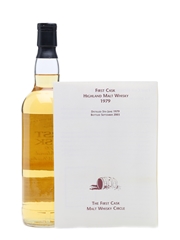 Dallas Dhu 1979 24 Year Old First Cask 70cl