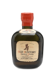 Suntory Old Whisky Extra Special Bottled 1960s 3.9cl / 43%