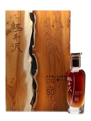 Karuizawa 50 Year Old - 1 of 2