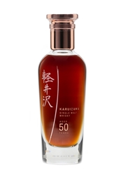 Karuizawa 50 Year Old - 1 of 2 Donated By The Whisky Exchange 50cl / 65.2%