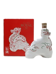 Suntory Royal 12 Year Old Bottled 2000 - Ceramic Decanter 60cl / 43%
