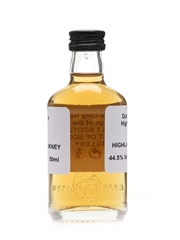 Highland Park Wings Of The Eagle 16 Year Old - Trade Sample 5cl / 44.5%