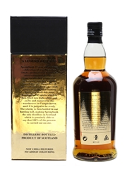 Springbank 21 Year Old  70cl / 46%