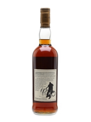 Macallan Special Reserve Bottled 1987 - Seaforth Club Elgin 75cl / 40%