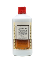 Kweichow Precious Moutai Bottled 1980s 37.5cl / 53%