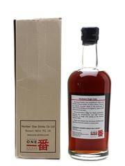 Karuizawa 1984 Cask #3653 Bottled 2011 70cl / 59.3%