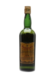 Archer's Very Special Old Light Bottled 1960s-1970s 75cl / 43%
