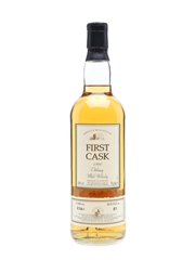 Orkney (Highland Park) 1986 21 Years old First Cask 70cl
