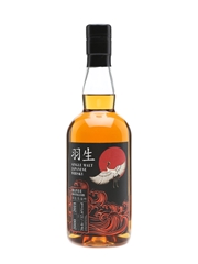 Hanyu 2000 Cask # 921 Bottled 2014 70cl / 57.6%