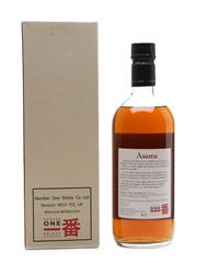 Karuizawa Asama 1999 & 2000 Bottled 2012 70cl / 46%
