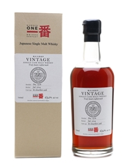 Karuizawa 1978 Cask #8383