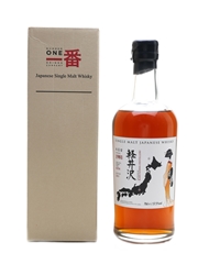 Karuizawa 1981 Sherry Cask #6256 Bottled 2011 70cl / 57.5%