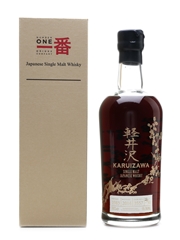 Karuizawa 1983 Cask #3557