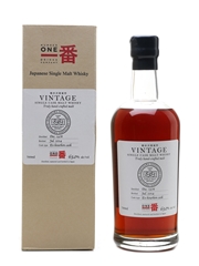 Karuizawa 1978 Cask #8383