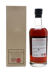 Karuizawa 1978 Cask #8383 Bottled 2014 - La Maison Du Whisky 70cl / 63%