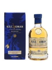 Kilchoman 10th Anniversary European Tour 2015