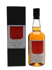 Hanyu 2000 Botttled 2014 - La Maison Du Whisky 70cl / 59.9%