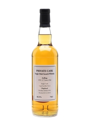 Ardbeg 1991 Private Cask 27 Year Old 70cl / 48.5%