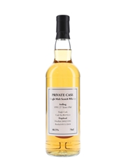 Ardbeg 1991 Private Cask 27 Year Old 70cl / 48.5%