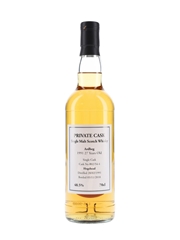 Ardbeg 1991 Private Cask