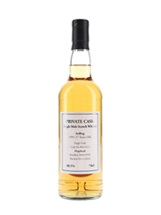 Ardbeg 1991 Private Cask