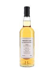 Ardbeg 1991 Private Cask