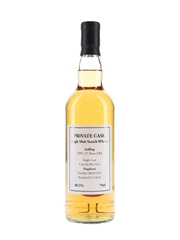 Ardbeg 1991 Private Cask