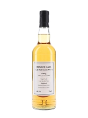 Ardbeg 1991 Private Cask