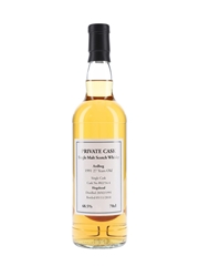 Ardbeg 1991 Private Cask