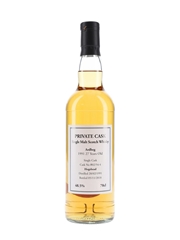 Ardbeg 1991 Private Cask