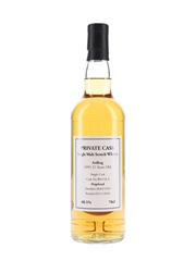 Ardbeg 1991 Private Cask 27 Year Old 70cl / 48.5%