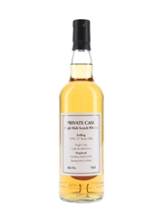 Ardbeg 1991 Private Cask 27 Year Old 70cl / 48.5%