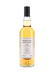 Ardbeg 1991 Private Cask